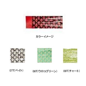 V}m(SHIMANO) @⃉o@JX^XJ[g