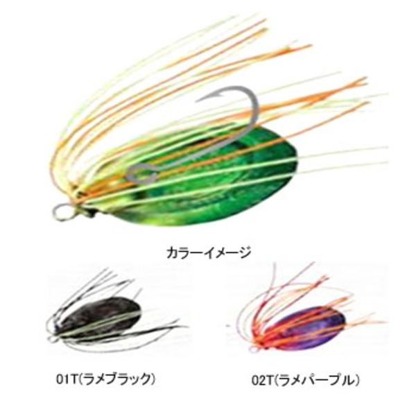 シマノ(SHIMANO) Brenious ネガカリノタテ OL-207M チヌ用ルアー
