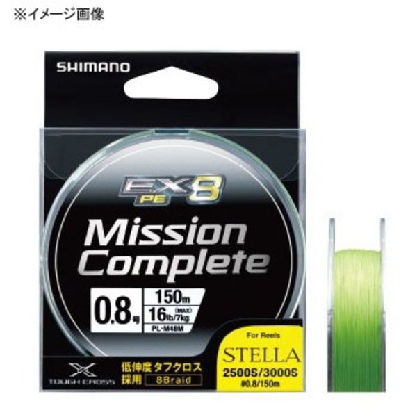 シマノ(SHIMANO) ミッション コンプリート EX8 150m 799043 オールラウンドPEライン