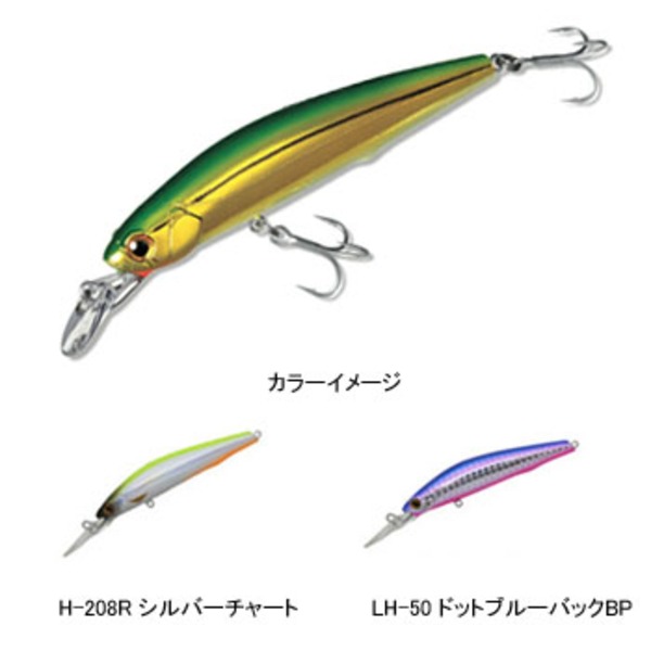 バスデイ(Bassday) シュガーミノードリフトトゥイッチャー100S   ミノー