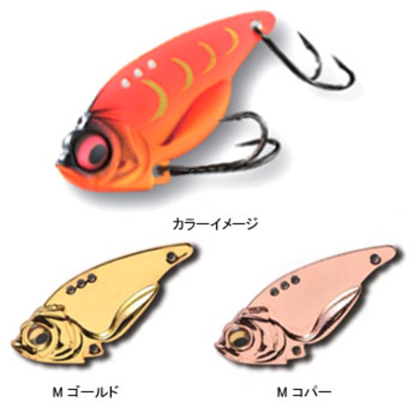 メガバス(Megabass) BLADING-X ｜アウトドア用品・釣り具通販はナチュラム