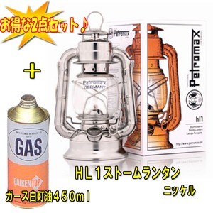 yg}bNX gkPXg[^{K[XSTOyȂQ_Zbgz