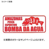BOMBA DA AGUA(ボンバダアグア) ステッカー   ステッカー