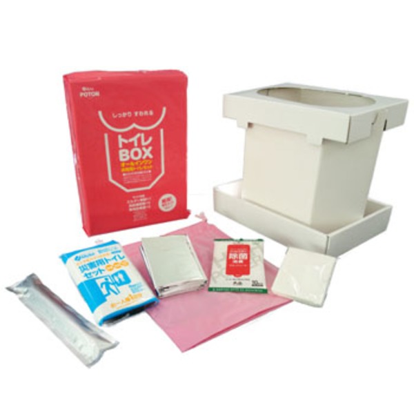 マイレット(Mylet) トイレBOX   ポータブルトイレ