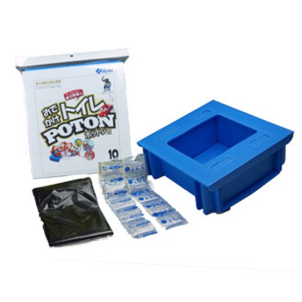 マイレット(Mylet) おでかけトイレPOTON3(10回分)   ポータブルトイレ