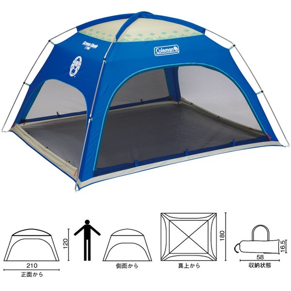 Coleman(コールマン) スクリーンシェード 2000017136 サンシェード