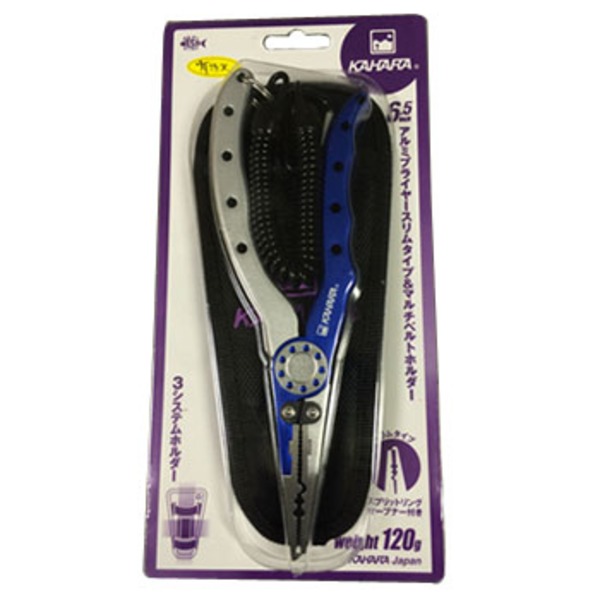 カハラジャパン(KAHARA JAPAN) 6.5インチアルミプライヤー スリム&ホルダー   フィッシングプライヤー