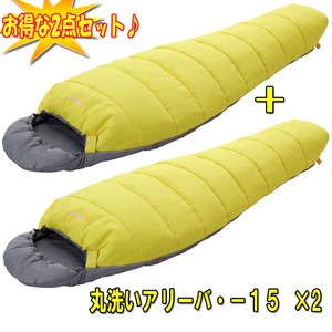 SX(LOGOS) ې􂢃A[oE|PT@~QyȂQ_Zbgz