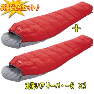 SX(LOGOS) ې􂢃A[oE|U@~QyȂQ_Zbgz