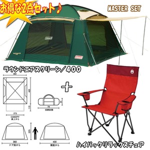 Coleman(R[}) EhGAXN[^SOO{nCobNbNX`FAyȂQ_Zbgz