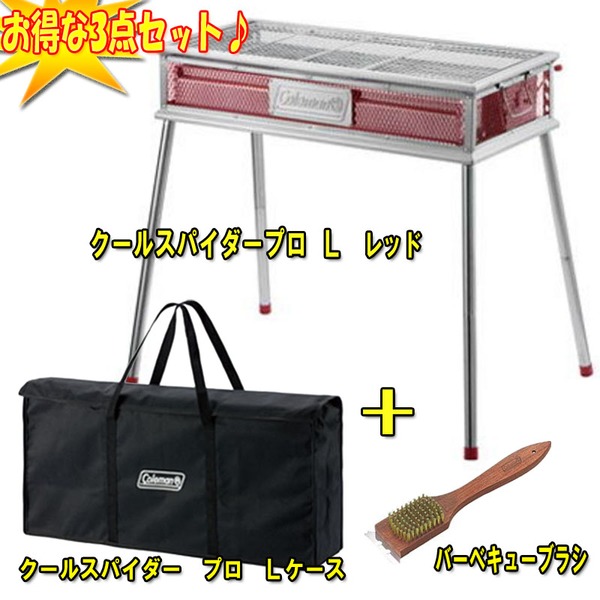 Coleman(コールマン) クールスパイダープロ+クールスパイダー プロ L