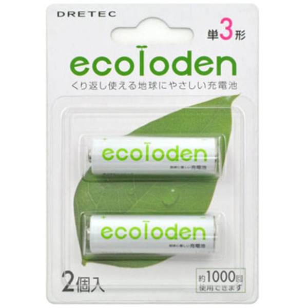 ドリテック(DRETEC) エコロでん 単3充電池 2個パック RB-302GN 電池&ソーラーバッテリー