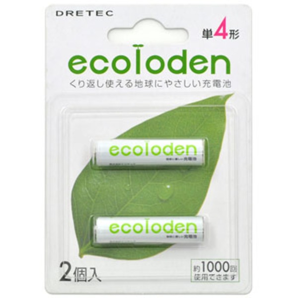 ドリテック(DRETEC) エコロでん 単4充電池 2個パック RB-402GN 電池&ソーラーバッテリー