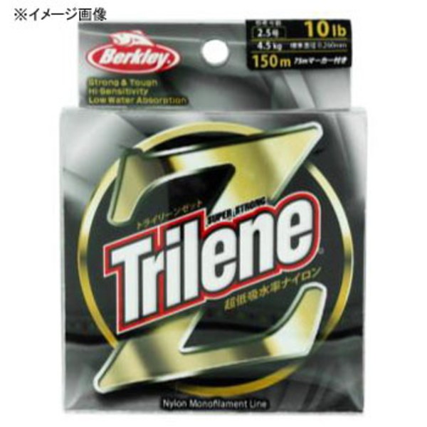バークレイ TRILENE Z(トライリーン Z) 150m 1306929 ブラックバス用ナイロンライン