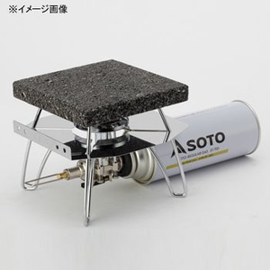SOTO ST-310用溶岩石プレート ST-3102