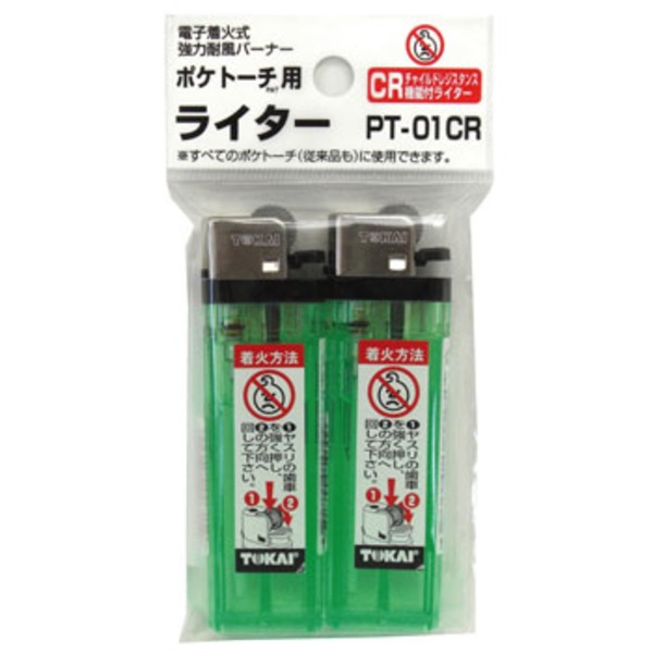 SOTO ポケトーチ用ライター PT-01CR ガスライター