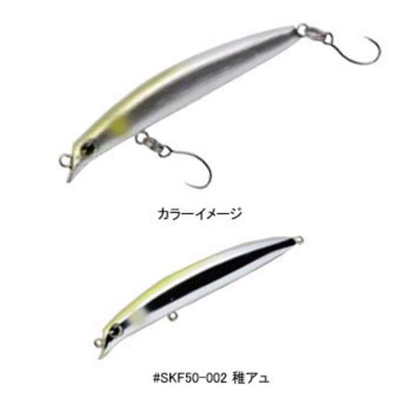 アムズデザイン(ima) sasuke SF-50(サスケSF-50) 1077002 シンキングペンシル