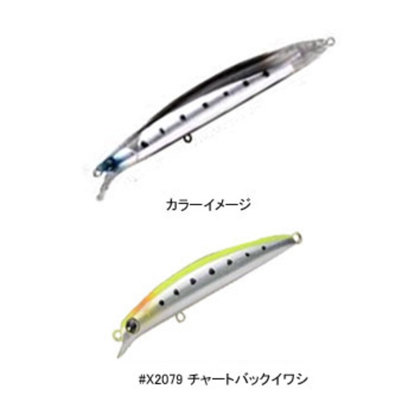 アムズデザイン(ima) ハウンド 125F ファング 限定サラシ中毒 5102088 ミノー(リップ付き)