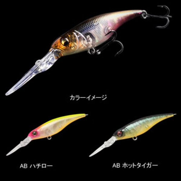 メガバス(Megabass) SHADING-X ABALONE   シャッド