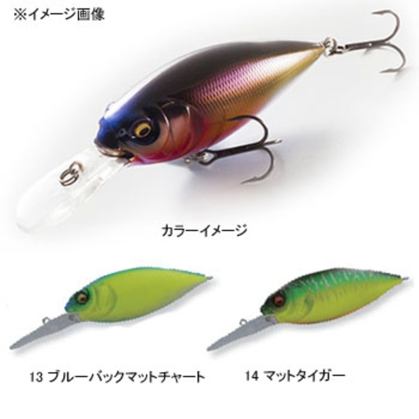 メガバス(Megabass) DX-FREE 3.0   クランクベイト