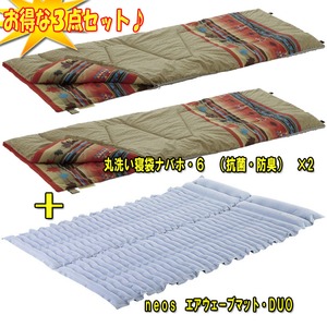 SX(LOGOS) ې􂢐Q܃iozEU@iRہEhLj~Q{@GAEF[u}bgEctnyȂR_Zbgz