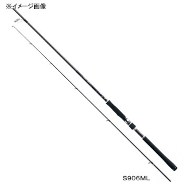 シマノ(SHIMANO) ディアルーナXR S900L 352101 8フィート以上