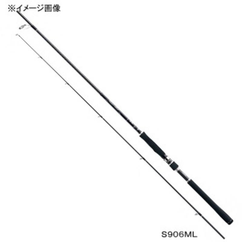 10050円 日本産 SHIMANO ディアルーナ S900L シーバスロッド