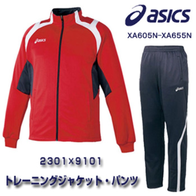 ウェア A アシックス(asics) XA605N-XA655N トレーニングジャケット・パンツ上下