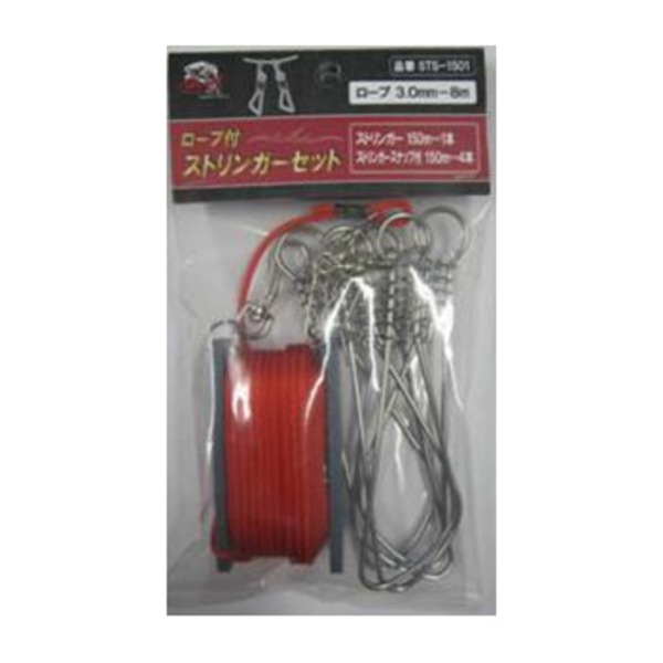 ハートフルジャパン STS-1501 ロープ付ストリンガーセット STS-1501 ストリンガー
