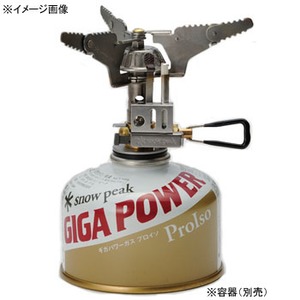 スノーピーク(snow peak) ギガパワーマイクロマックス GS-110AR スノーピーク(snow peak) ギガパワーマイクロマックス GS-110AR