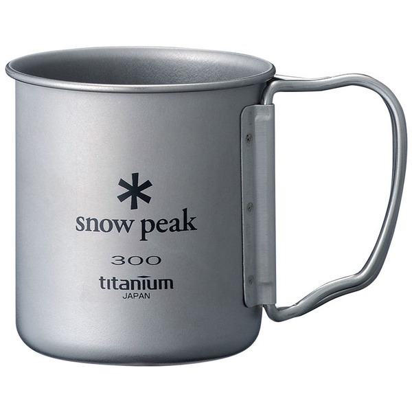 スノーピーク(snow peak) チタンシングルマグ 300 フォールディングハンドル MG-042FHR チタン製マグカップ