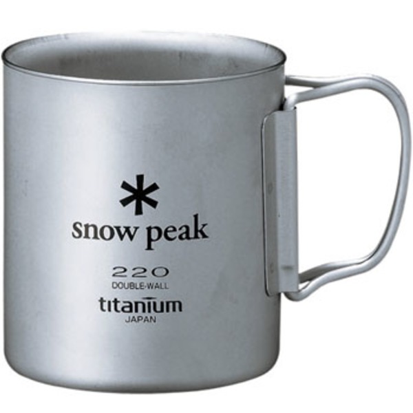スノーピーク(snow peak) チタンダブルマグ 220 フォールディングハンドル MG-051FHR チタン製マグカップ