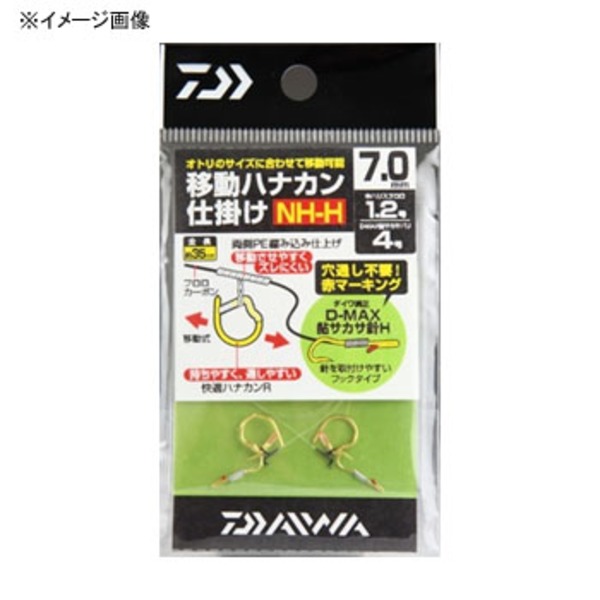 ダイワ(Daiwa) 移動ハナカン仕掛 徳用 NH6.0H 鮎･渓流仕掛け
