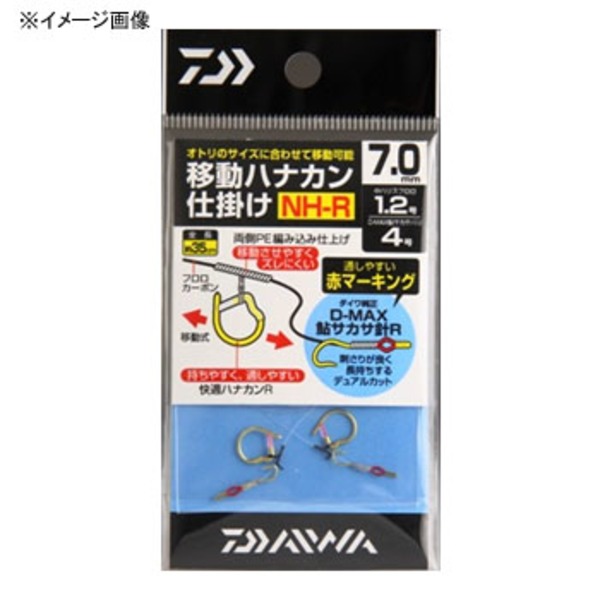 ダイワ(Daiwa) 移動ハナカン仕掛 徳用 NH6.0R 鮎･渓流仕掛け