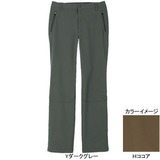 ムッシュ(MUSSHU) 定番素材テクニカルメンズストレートパンツ 70230 ロングパンツ(メンズ)
