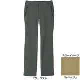 ムッシュ(MUSSHU) 定番素材テクニカルメンズストレートパンツ 70230 ロングパンツ(メンズ)