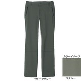 ムッシュ(MUSSHU) 定番素材テクニカルメンズストレートパンツ 70230 ロングパンツ(メンズ)