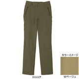 ムッシュ(MUSSHU) 定番素材テクニカルレディスストレートパンツ 70235 ロング･クロップドパンツ(レディース)