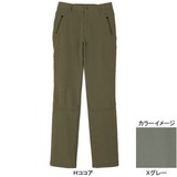 ムッシュ(MUSSHU) 定番素材テクニカルレディスストレートパンツ 70235 ロング･クロップドパンツ(レディース)