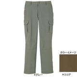 ムッシュ(MUSSHU) 定番素材テクニカルメンズカーゴパンツ 70250 ロングパンツ(メンズ)