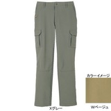 ムッシュ(MUSSHU) 定番素材テクニカルメンズカーゴパンツ 70250 ロングパンツ(メンズ)