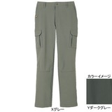 ムッシュ(MUSSHU) 定番素材テクニカルメンズカーゴパンツ 70250 ロングパンツ(メンズ)