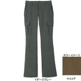 ムッシュ(MUSSHU) 定番素材テクニカルレディスカーゴパンツ 70255 ロング･クロップドパンツ(レディース)