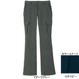 ムッシュ(MUSSHU) 定番素材テクニカルレディスカーゴパンツ 70255 ロング･クロップドパンツ(レディース)