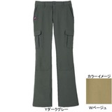 ムッシュ(MUSSHU) 定番素材テクニカルレディスカーゴパンツ 70255 ロング･クロップドパンツ(レディース)