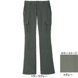 ムッシュ(MUSSHU) 定番素材テクニカルレディスカーゴパンツ 70255 ロング･クロップドパンツ(レディース)