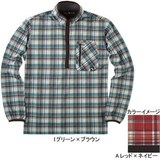 ムッシュ(MUSSHU) 裏起毛プリントチェックメンズ長袖ジップアップシャツ 45260 長袖シャツ(メンズ)