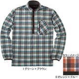 ムッシュ(MUSSHU) 裏起毛プリントチェックメンズ長袖ジップアップシャツ 45260 長袖シャツ(メンズ)