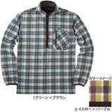 ムッシュ(MUSSHU) 裏起毛プリントチェックメンズ長袖ジップアップシャツ 45260 長袖シャツ(メンズ)