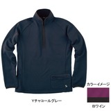 ムッシュ(MUSSHU) 裏起毛レディス長袖ジップアップシャツ 45275 シャツ･ポロシャツ(レディース)